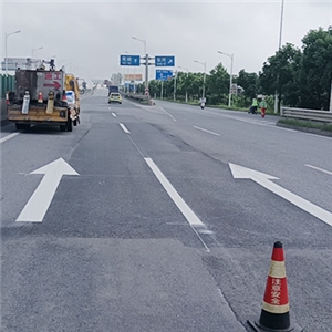 道路標(biāo)線工程