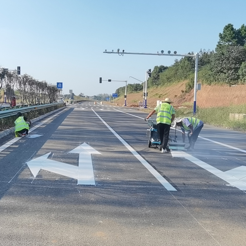 道路標(biāo)線工程