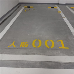 道路標(biāo)線(xiàn)工程